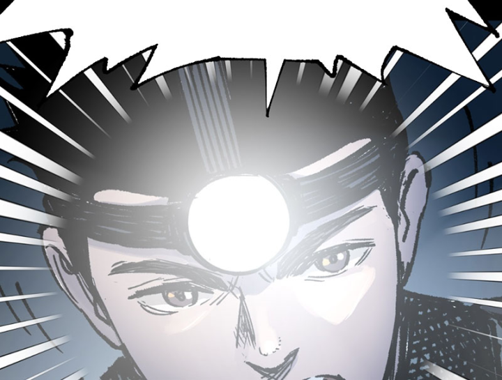 Biệt Bảo Quỷ Sự Lục Chapter 21 - 70