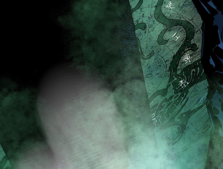 Biệt Bảo Quỷ Sự Lục Chapter 21 - 39