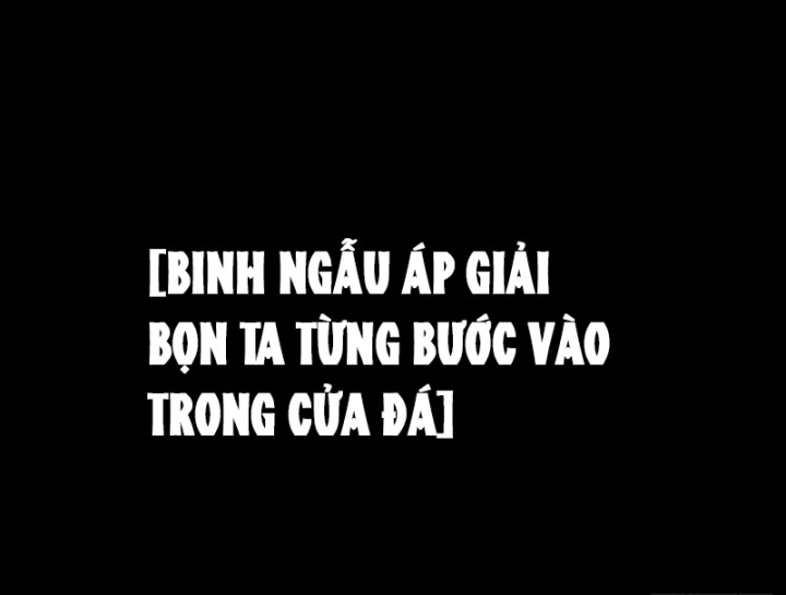 Biệt Bảo Quỷ Sự Lục Chapter 21 - 227