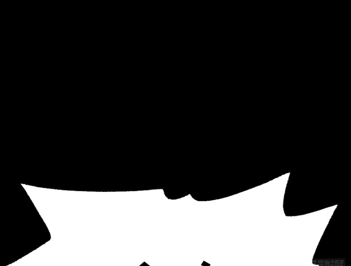 Biệt Bảo Quỷ Sự Lục Chapter 21 - 72