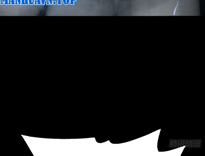 Biệt Bảo Quỷ Sự Lục Chapter 21 - 66