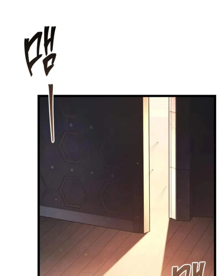 Thống Lĩnh Học Viện Chỉ Bằng Dao Sashimi Chapter 63 - 148