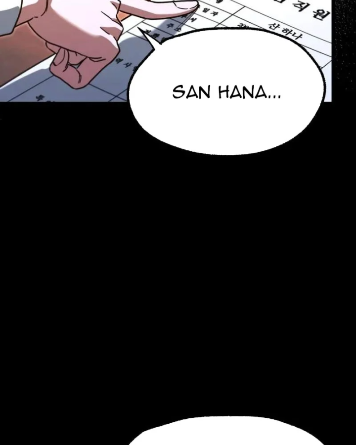 Thống Lĩnh Học Viện Chỉ Bằng Dao Sashimi Chapter 63 - 156