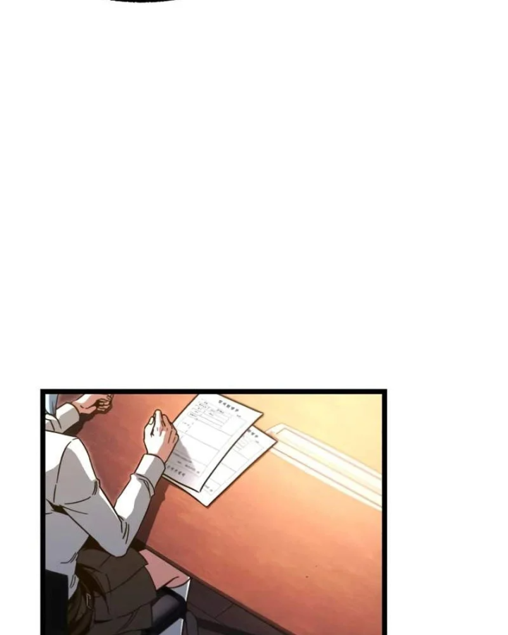 Thống Lĩnh Học Viện Chỉ Bằng Dao Sashimi Chapter 63 - 154