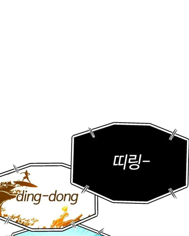 Thống Lĩnh Học Viện Chỉ Bằng Dao Sashimi Chapter 63 - 17