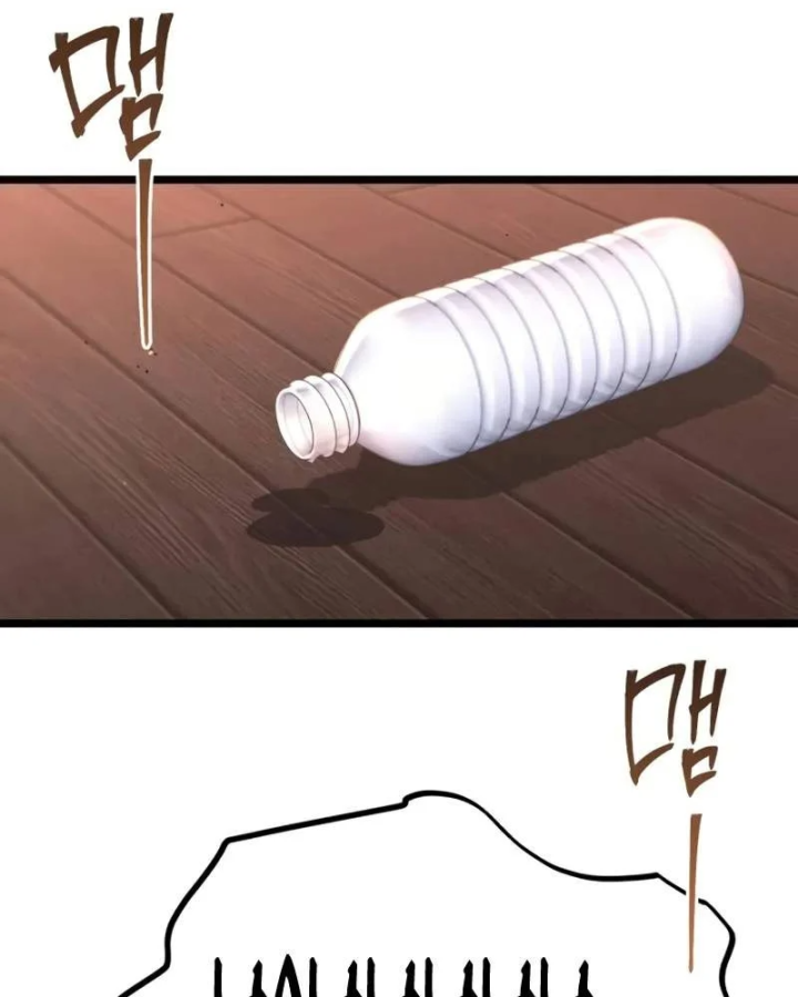 Thống Lĩnh Học Viện Chỉ Bằng Dao Sashimi Chapter 63 - 134