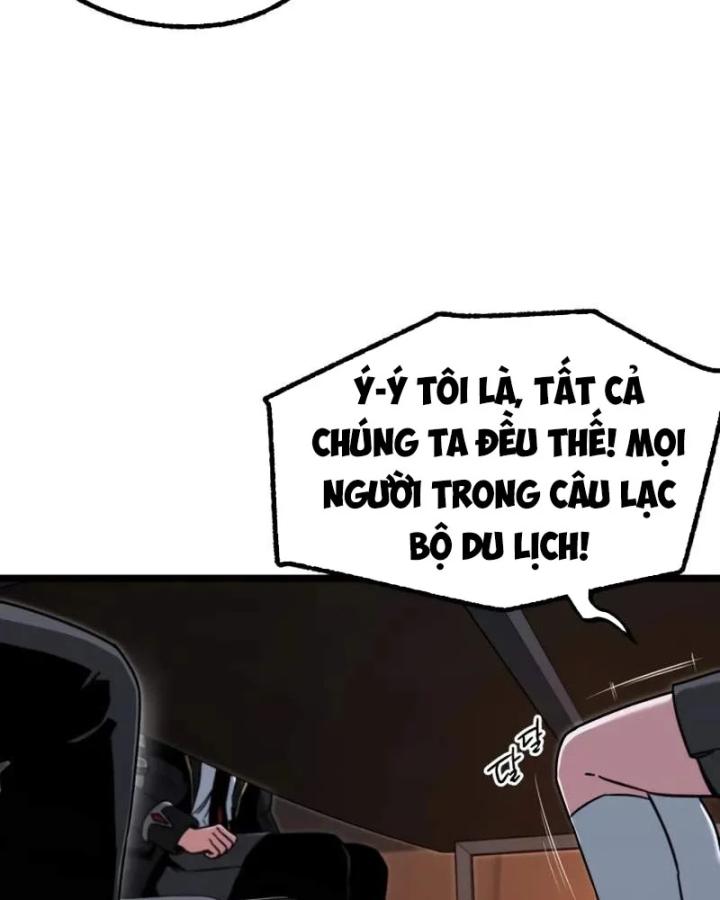 Thống Lĩnh Học Viện Chỉ Bằng Dao Sashimi Chapter 63 - 45