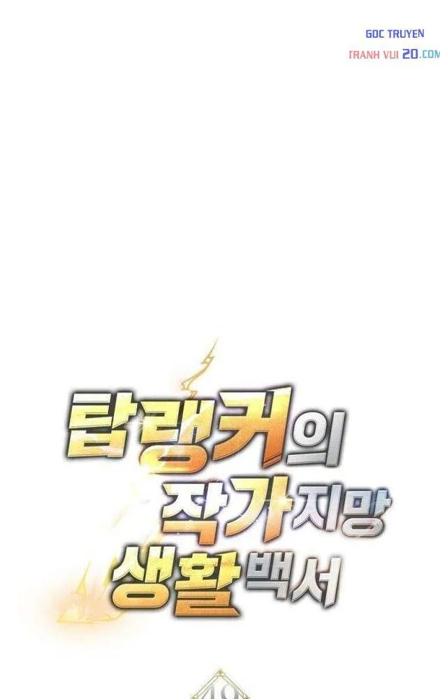 Top Ranker Chapter 49 - 9