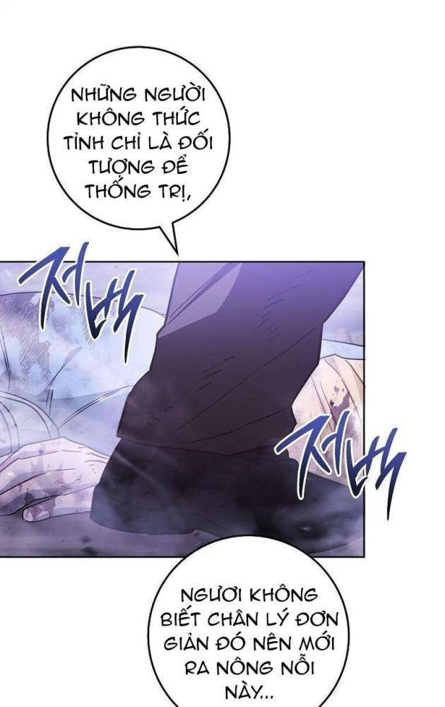 Top Ranker Chapter 49 - 110