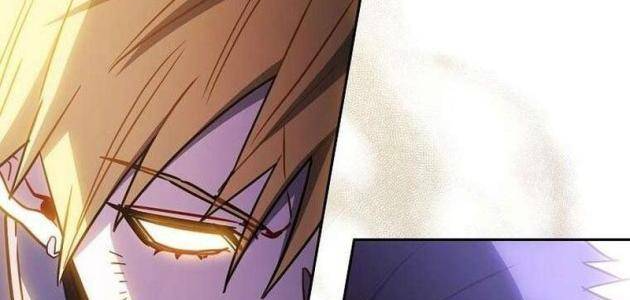 Top Ranker Chapter 49 - 23