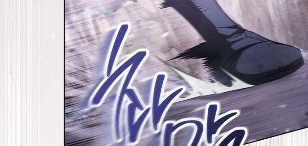 Top Ranker Chapter 49 - 68