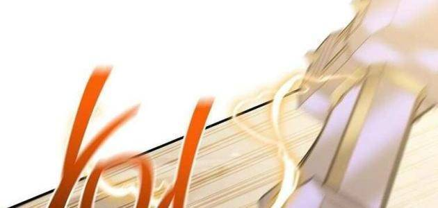 Top Ranker Chapter 49 - 122