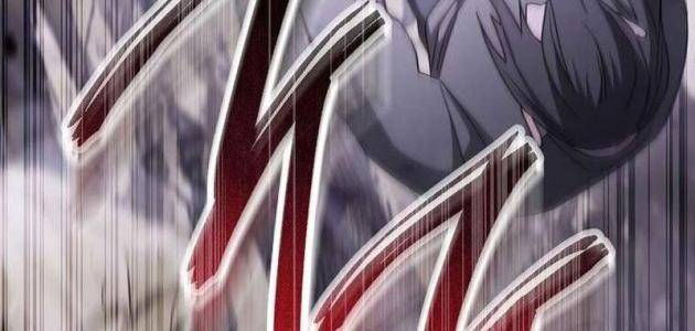 Top Ranker Chapter 49 - 63