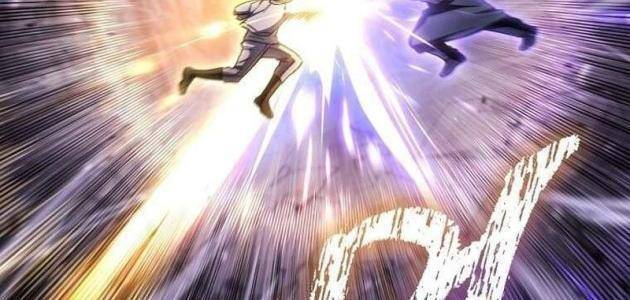 Top Ranker Chapter 49 - 33