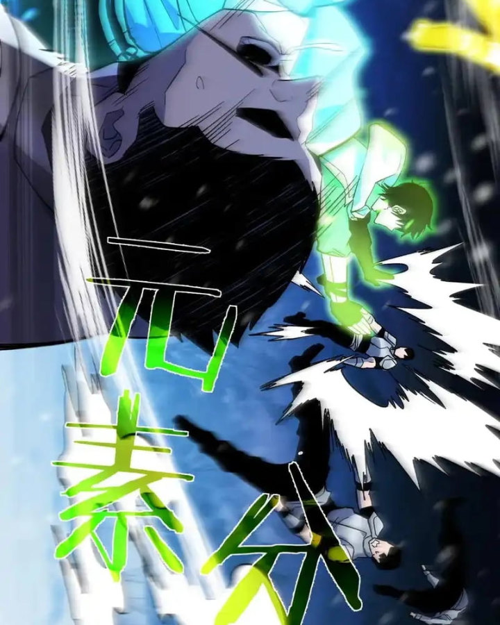 Vô Địch Bị Động Tạo Ra Tấn Sát Thương Chapter 147 - 111