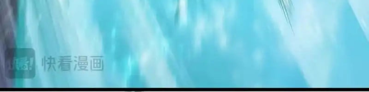 Vô Địch Bị Động Tạo Ra Tấn Sát Thương Chapter 147 - 122