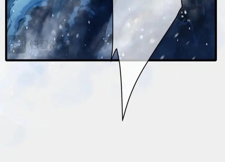 Vô Địch Bị Động Tạo Ra Tấn Sát Thương Chapter 147 - 94