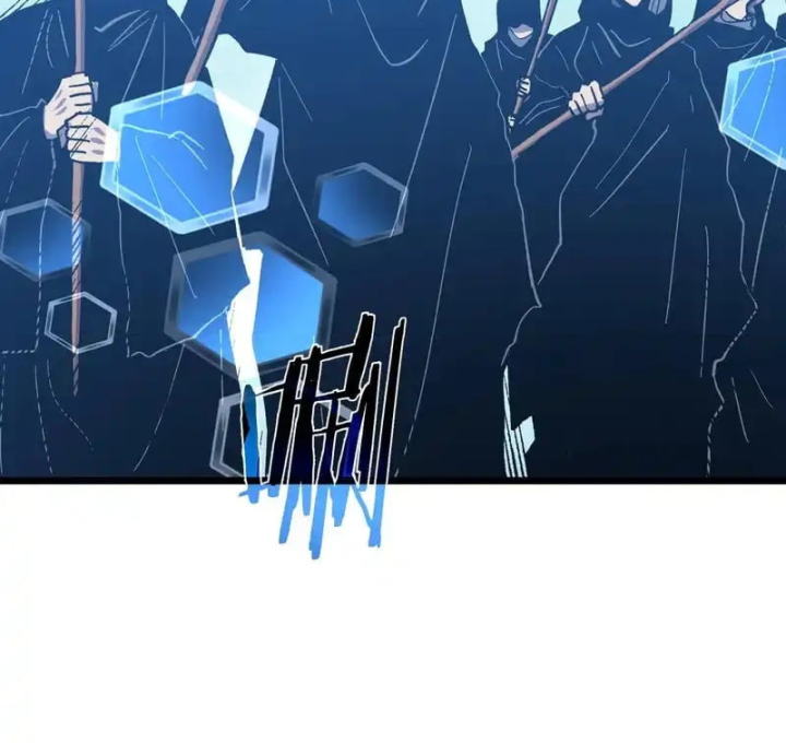 Vô Địch Bị Động Tạo Ra Tấn Sát Thương Chapter 147 - 130