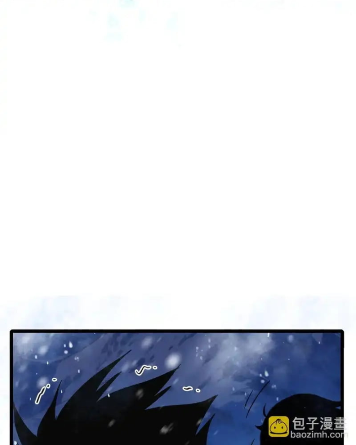 Vô Địch Bị Động Tạo Ra Tấn Sát Thương Chapter 147 - 123