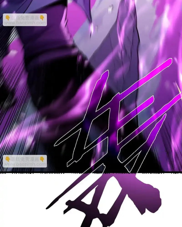 Vô Địch Bị Động Tạo Ra Tấn Sát Thương Chapter 147 - 135