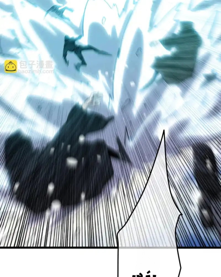 Vô Địch Bị Động Tạo Ra Tấn Sát Thương Chapter 147 - 54