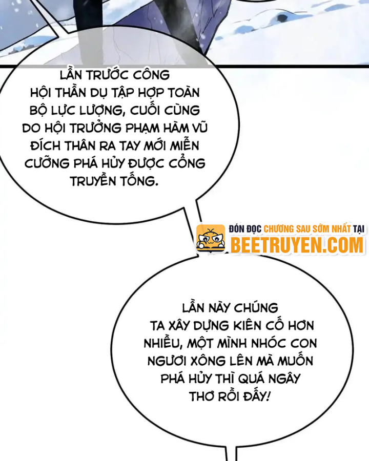 Vô Địch Bị Động Tạo Ra Tấn Sát Thương Chapter 147 - 139