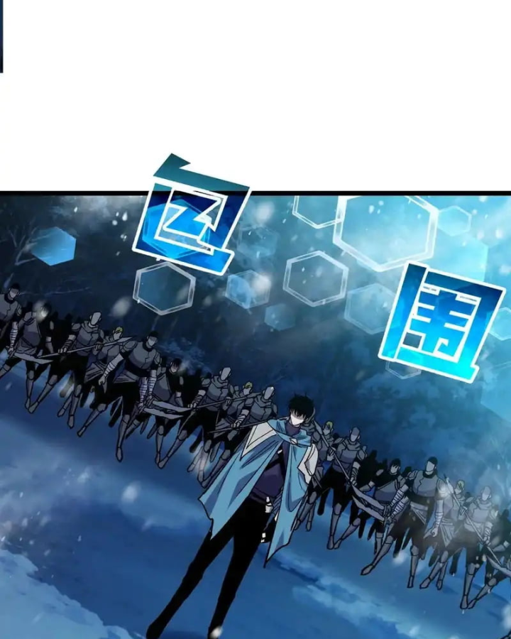 Vô Địch Bị Động Tạo Ra Tấn Sát Thương Chapter 147 - 79