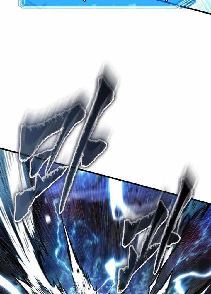 Toàn Trí Độc Giả Chapter 299 - 122