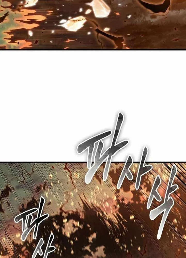 Toàn Trí Độc Giả Chapter 299 - 168