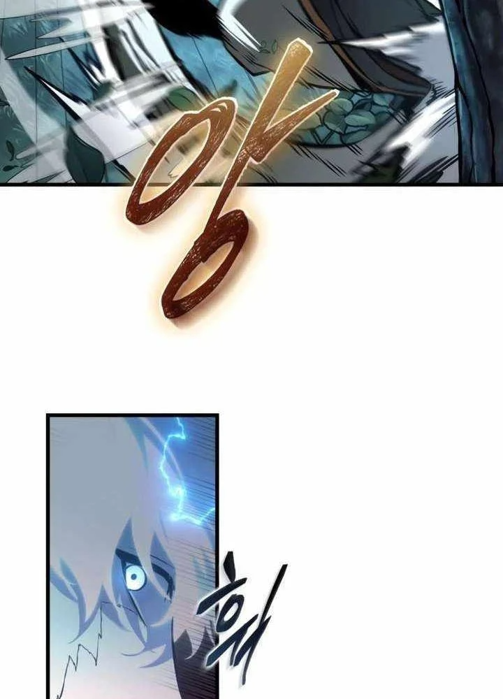 Toàn Trí Độc Giả Chapter 299 - 111