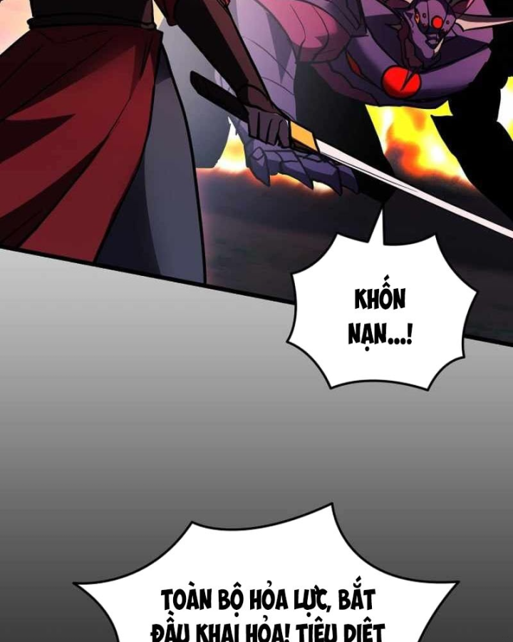 Giả Vờ Làm Kẻ Vô Dụng Ở Học Đường Chapter 148 - 84