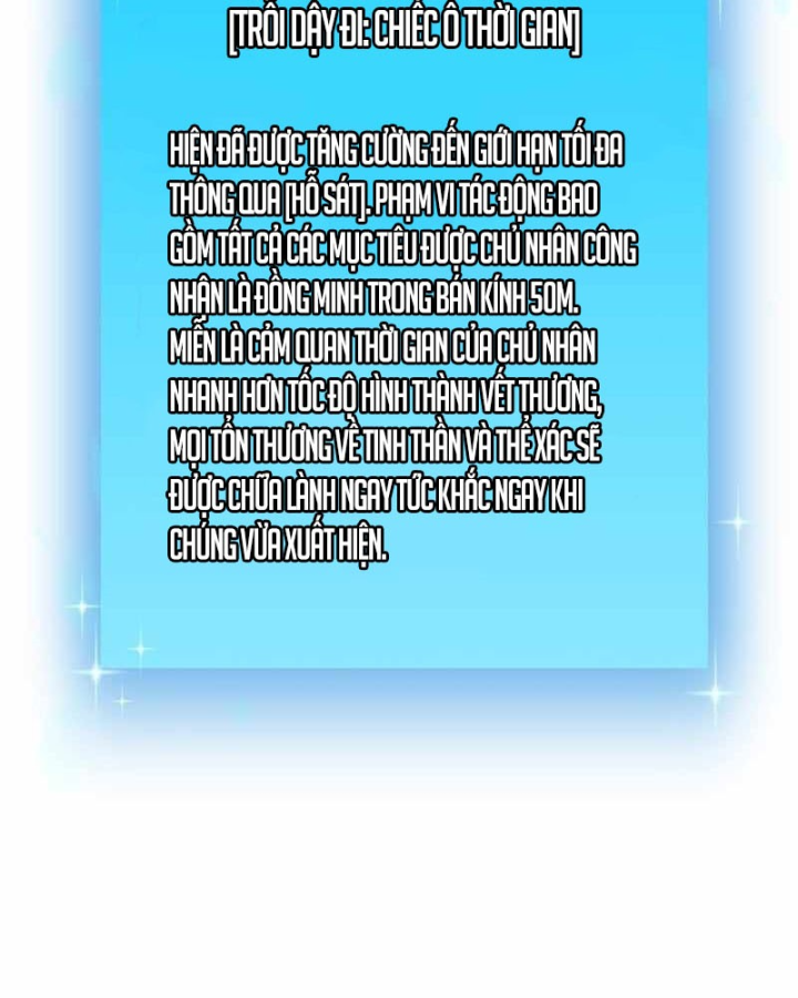 Giả Vờ Làm Kẻ Vô Dụng Ở Học Đường Chapter 148 - 82