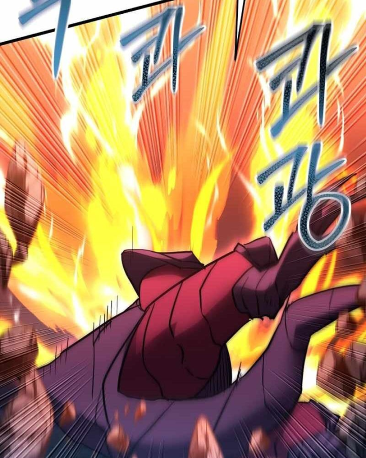 Giả Vờ Làm Kẻ Vô Dụng Ở Học Đường Chapter 148 - 73