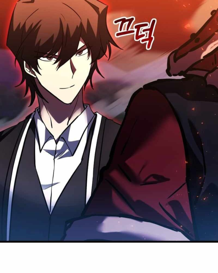 Giả Vờ Làm Kẻ Vô Dụng Ở Học Đường Chapter 148 - 37