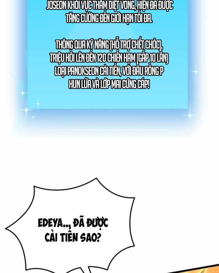 Giả Vờ Làm Kẻ Vô Dụng Ở Học Đường Chapter 148 - 54