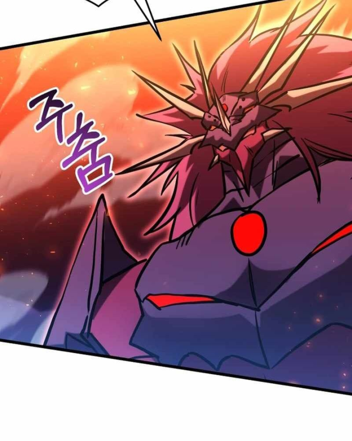 Giả Vờ Làm Kẻ Vô Dụng Ở Học Đường Chapter 148 - 55