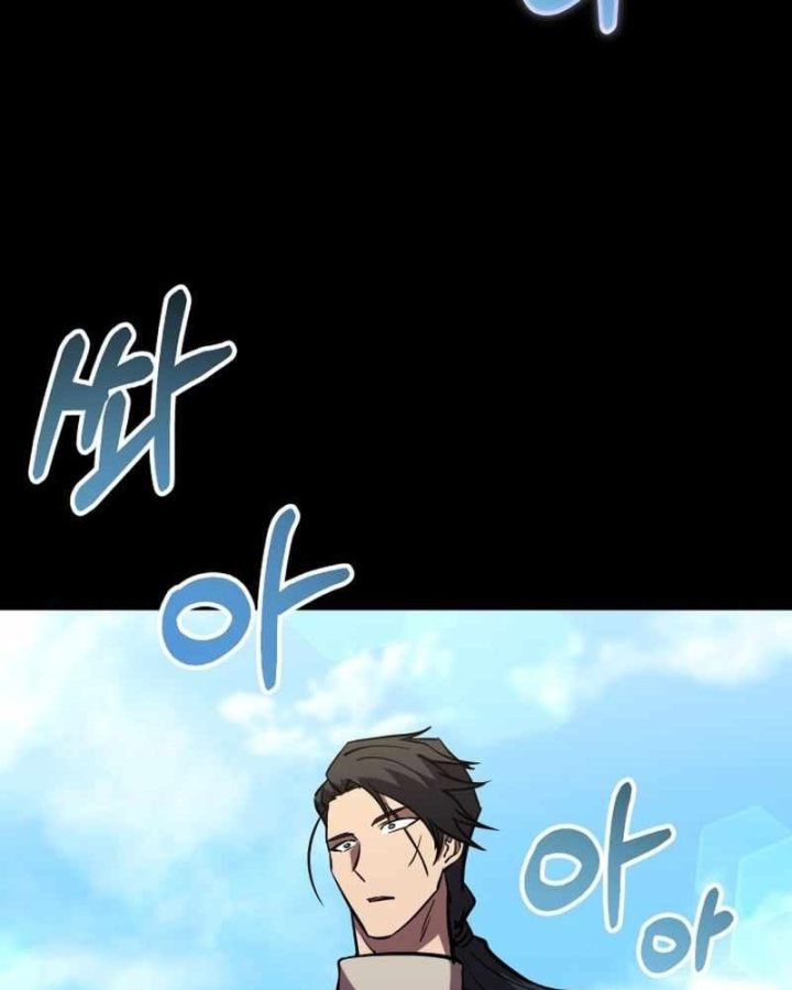 Giả Vờ Làm Kẻ Vô Dụng Ở Học Đường Chapter 148 - 27