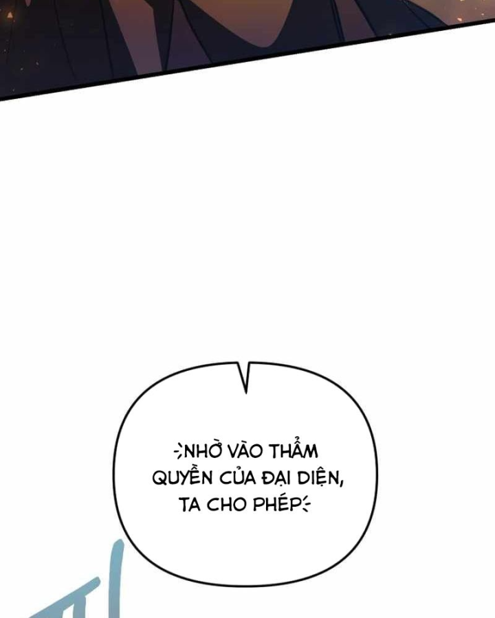 Giả Vờ Làm Kẻ Vô Dụng Ở Học Đường Chapter 148 - 4