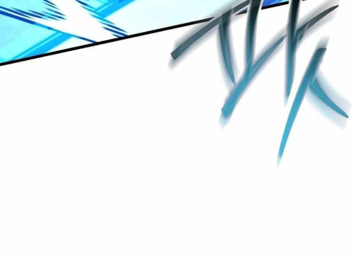 Giả Vờ Làm Kẻ Vô Dụng Ở Học Đường Chapter 148 - 117