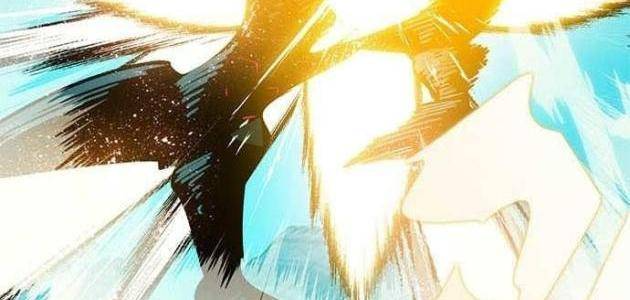 Tôi Chỉ Là Người Khuân Vác Trong Hầm Ngục Chapter 49 - 235