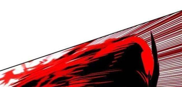 Tôi Chỉ Là Người Khuân Vác Trong Hầm Ngục Chapter 49 - 91