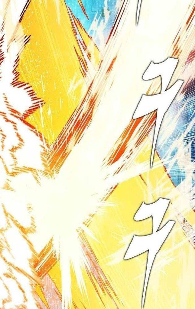 Tôi Chỉ Là Người Khuân Vác Trong Hầm Ngục Chapter 49 - 221