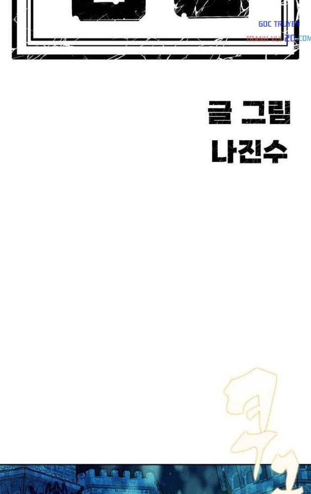 Tôi Chỉ Là Người Khuân Vác Trong Hầm Ngục Chapter 49 - 241