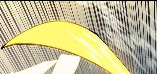 Tôi Chỉ Là Người Khuân Vác Trong Hầm Ngục Chapter 49 - 115