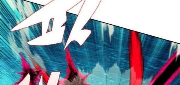 Tôi Chỉ Là Người Khuân Vác Trong Hầm Ngục Chapter 49 - 150