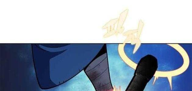 Tôi Chỉ Là Người Khuân Vác Trong Hầm Ngục Chapter 49 - 174