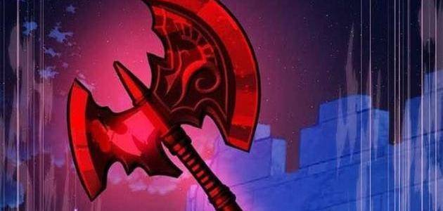 Tôi Chỉ Là Người Khuân Vác Trong Hầm Ngục Chapter 49 - 267