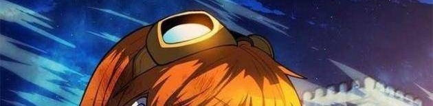 Tôi Chỉ Là Người Khuân Vác Trong Hầm Ngục Chapter 49 - 32