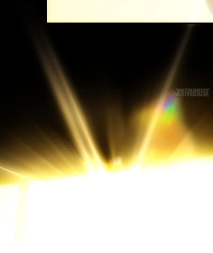 Quang Âm Chi Ngoại Chapter 16 - 15