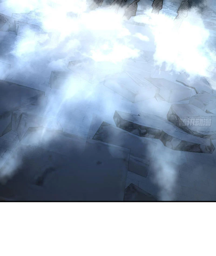 Quang Âm Chi Ngoại Chapter 16 - 26